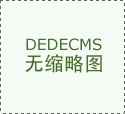 談?wù)勧t(yī)用氧的用途及氣瓶要求