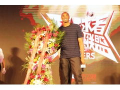 《星球者聯(lián)盟》NBA籃球巨星科比來啦，首